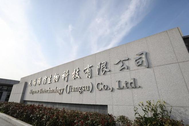 斯倍舒自有工廠與南京理工大學達成戰略合作，以自有資金共筑生物醫學新材料創新高地