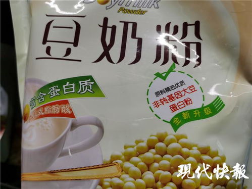食品標(biāo)識(shí)擬禁用