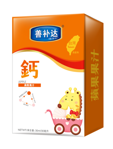 嬰童食品行業迎來新變革 健康、便捷與數字化成為三大關鍵詞
